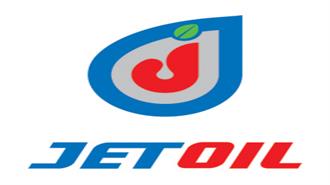 Jet Oil: Απερρίφθη η Αίτηση των Τραπεζών για Ανάκληση της Προστασίας