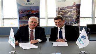 ΕΛΠΕ: Συμφωνία Στρατηγικής Συνεργασίας  με το Πανεπιστήμιο Πειραιά και το Πολυτεχνείο Κρήτης