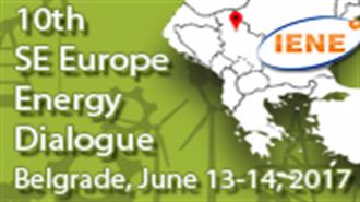 Ξεκίνησε το «10th SE Europe Energy Dialogue» - Το ΙΕΝΕ Παρουσιάζει το «SE Europe Energy Outlook 2016/2017» στο Βελιγράδι