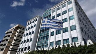 Την Παρασκευή η Τελετή Υποδοχής της ΑΔΜΗΕ Συμμετοχών στο Χρηματιστήριο Αθηνών