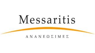 Messaritis Ανανεώσιμες: Συντήρηση Φωτοβολταϊκών Ισχύος 2,36 MW το Δεύτερο Τρίμηνο