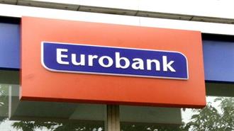 Eurobank: Οριακή Βελτίωση του Οικονομικού Κλίματος το Δεύτερο Τρίμηνο