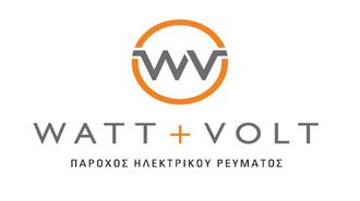 Η Watt+Volt Αναπτύσσει Δίκτυο Καταστημάτων σε Όλη την Ελλάδα