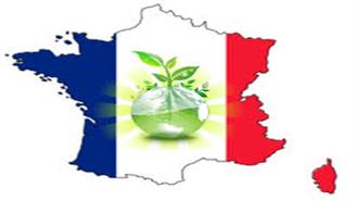 Η Γαλλία Σκοπεύει να Απαγορεύσει την Παραγωγή Πετρελαίου και Φυσικού Αερίου Έως το 2040