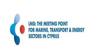 Κύπρος: Συνέδριο για την προώθηση του ΥΦΑ στην Ανατολική Μεσόγειο από το Poseidon Med II και το CYnergy