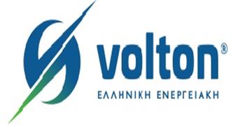 Τρεις Πιστοποιήσεις ISO για την Volton