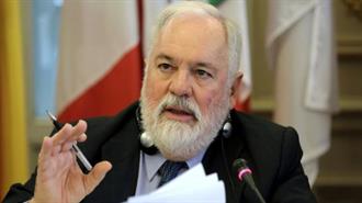 Ca&#241;ete: Τα Νησιά της ΕΕ να Ηγηθούν της Ενεργειακής Μετάβασης