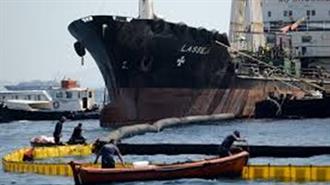 Lassea: Φυλάκιση Δύο Ετών με Αναστολή στον Πλοίαρχο - Αθώος ο Α΄ Μηχανικός