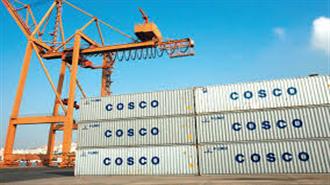 Επεκτείνεται η Συνεργασία COSCO - Trans ΙΤ στον Πειραιά