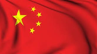 «Η Ενεργειακή Συνεργασία Κίνας - Ρωσίας Εξυπηρετεί τους Διεθνείς Σχεδιασμούς του Πεκίνου»