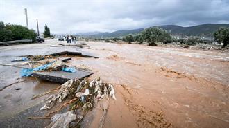 Τραγωδία στη Δυτική Αττική: Τα Ρέματα που Χάθηκαν