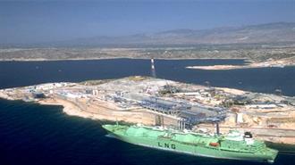 Το 2020 LNG Bunkering για την Ελλάδα