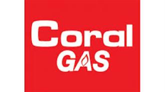 Coral Gas: Ολοκληρωμένο Σύστημα Διασφάλισης Ποιότητας και Ποσότητας του Υγραερίου Κίνησης