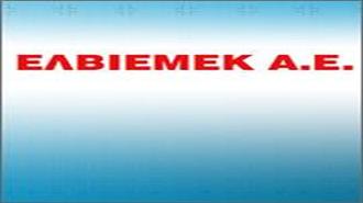 Η Έκτακτη Γ.Σ. της ΕΛΒΙΕΜΕΚ Ενέκρινε την Πώληση του Κλάδου των Φωτοβολταϊκών