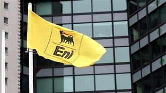 ENI’s Production in 2018 Expected to Increase 4% from 2017