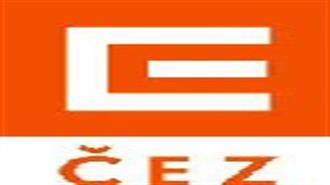 CEZ Submitted Bid To Renew Romanias Galati Power Plant