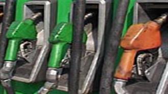 Fuel Rules ‘Are not Enough to Protect Consumers’