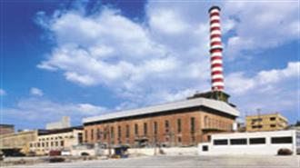 Bosnian Serbs, EFT Ink EUR660M Power Plant Deal - AFP