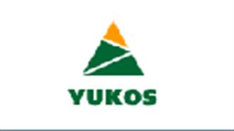 Yukos To Sell 49% Stake In Transpetrol To Slovak Govt