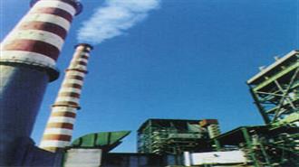 Turkey Plans 2 Extra Units At Afsin-Elbistan Power Plant