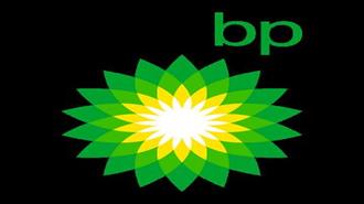 BP Says Unaware Of Russian Attack On Georgian BTC Oil Pipe