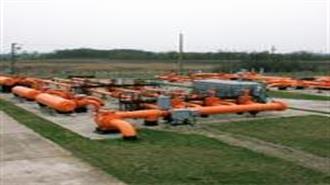 Serbia signs deal to upgrade natural gas storage facility