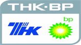 TNK-BP To Spend $1.3 Bln on Refinery Upgrades Over 5 Years