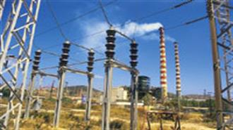 Eti Gumus Submits $485M Bid For Osmangazi Grid