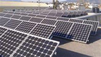 Spain Photovoltaic Installations Plunge In 09 As Rules Change