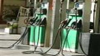 Greece Suspends Fuel Prices Caps