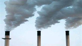 EU Funds for Carbon Capture and Storage Remain Unclaimed