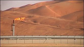 Saudi Aramco Says Midyan Gas Field on Track