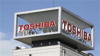 Toshiba Would Increase Share Of Power Venture