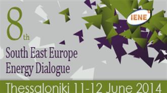 IENE’s «8th SE Europe Energy Dialogue» Attracts Top Professionals from the Region and Beyond