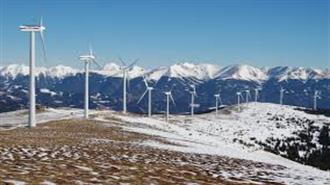 Austrias Verbund Announces Sale of Bulgarian Wind Park to Local CO