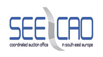 SEE Cross-Border Transmission Capacity Auction Platform to Go Live on November 27