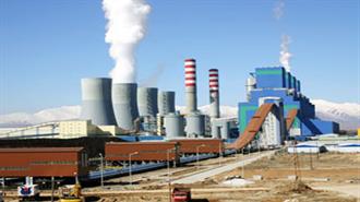 Turkey Extends Bidding Deadline for Three Thermal Power Plants