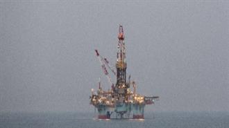 Total E&P Bulgaria Cancels Offshore Well Drilling Tender in Black Sea