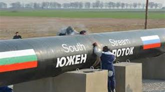 Bulgaria to Continue Preparatory Works on South Stream Project - PM