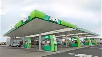 MOL Scraps Plans for Extraordinary INA Dividend on Oil Price Drop