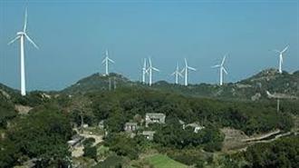 EBRD Mulls Financing Dolovo Cibuk I Wind Park Project in Serbia