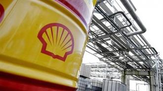 Shell Energy Europe Gets Licence for Electricity Trade in Bulgaria