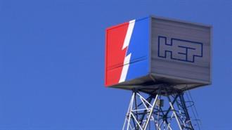 Croatias HEP Wins 12 Mln Euro Deal to Supply Electricity to Ljubljana