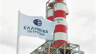 HELLENIC PETROLEUM: Positive Results on Strong Benchmark Refining Margins and  High Exports