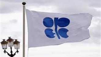OPEC to Maintain Current Production Ceiling at 30 Mb/D