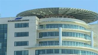 ICSID Admits 54 Mln Euro Energo-Pro Claim Against Bulgaria