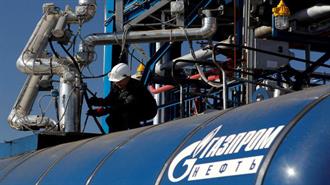 Ukraines Q3 Gas Discount May Be Less Than 30% of Current Price — Russian Energy Minister
