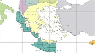 Greece: Hydrocarbon Block Tender Still On