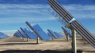Israel to Built Countrys Largest Solar Power Plant