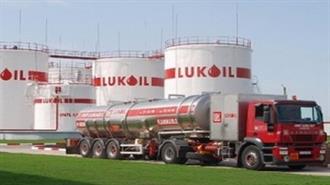 Romania Charges Local Lukoil Arm With Money Laundering, Tax Evasion